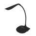 Esperanza LED asztali lámpa ACRUX Fekete