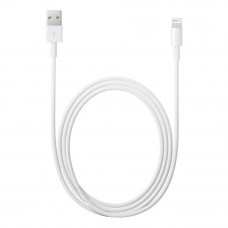 Apple A1510 Lightning gyári adatkábel 8pin 2 méteres (MD819ZM/A)
