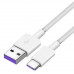 Huawei AP71 fehér gyári USB 3.1 USB -Type-C gyors töltő adatkábel HL�p�for