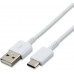Samsung EP-DN930CWEDC fehér gyári USB - Type-C adatkábel 1m