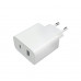 Xiaomi Mi 33W Wall Charger (Type-A+Type-C) EU