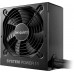 Be quiet - SYSTEM POWER 11 750W 80+ Bronze