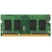 CSX 4GB DDR3 1600MHz SODIMM