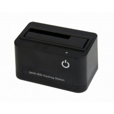 Gembird HD32-U2S-5 USB docking station