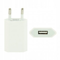 Hálózati töltőfej USB csatlakozóval 1A fehér (5W)