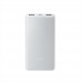 Xiaomi Power Bank 10000mAh 22.5W Lite GL / BHR9350GL