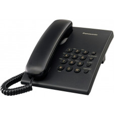 Panasonic KX-TS500HGB